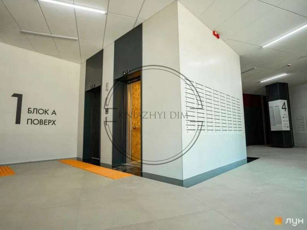 єОселя! Продаж 2-кім. квартири у Діброва Парк, Dibrova Park. № 21143460 Киев - изображение 11