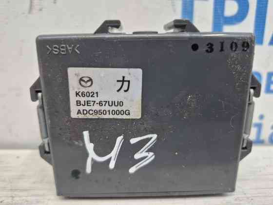 Блок управления Mazda 3 2013-2019 BJE767UU0 (Арт. 77724) Київ