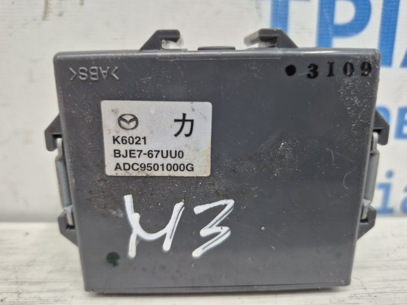 Блок управления Mazda 3 BM 2.2 DIESEL 2013 (б/у) Київ - зображення 2
