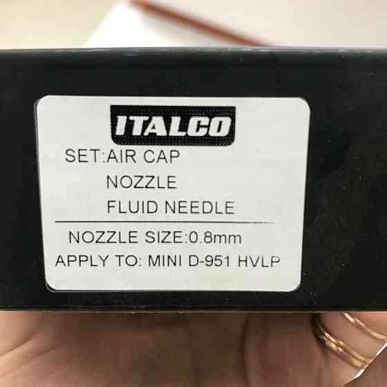 Форсунка 0,8мм для краскопультов D-951-MINI HVLP ITALCO NS-D-951-MINI-0.8 Харків