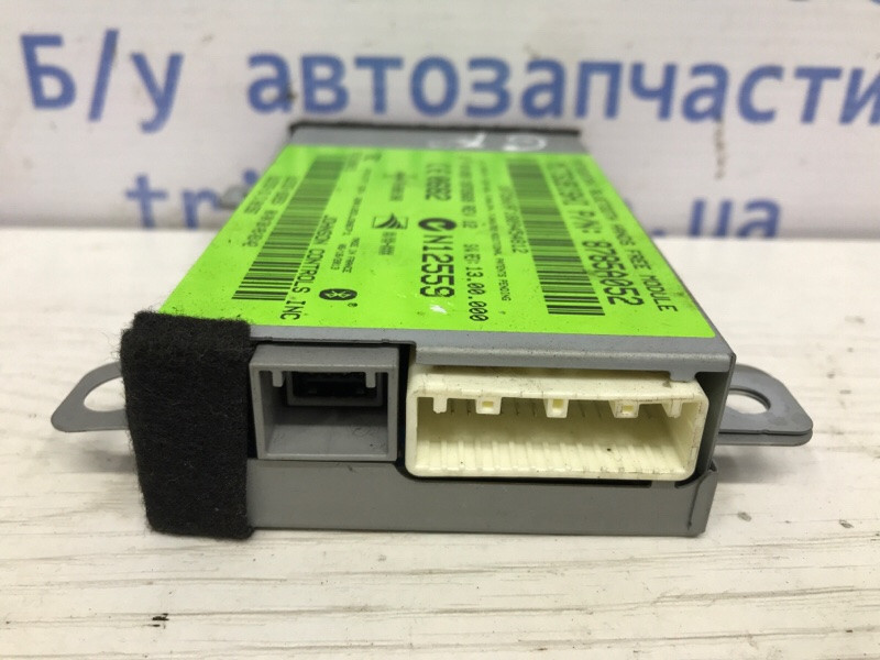 Блок управление bluetooth Mitsubishi Outlander 2012-2021 8785A052 (Арт. 50441) Київ - зображення 2