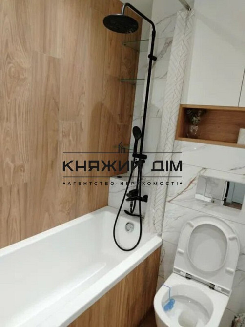 1 кімн кв поряд з Кільцевою до метро Теремки № 11203887 Київ - зображення 5