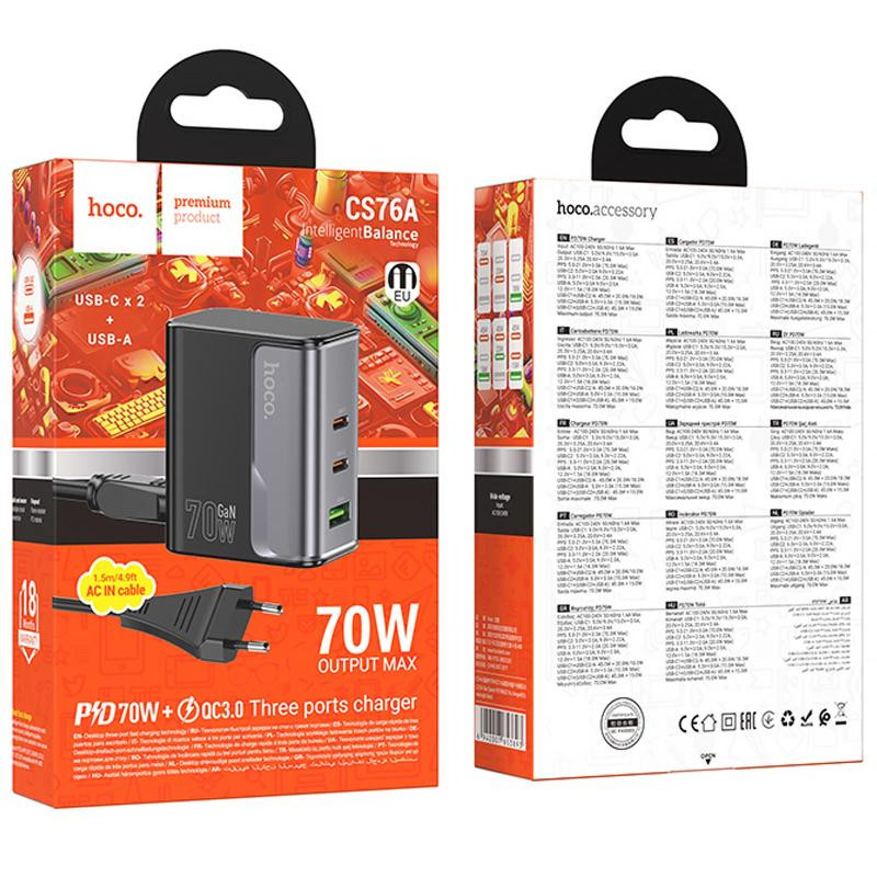 СЗУ Hoco CS76A Star Speed PD70W (1USB-A/2C) Херсон - изображение 5