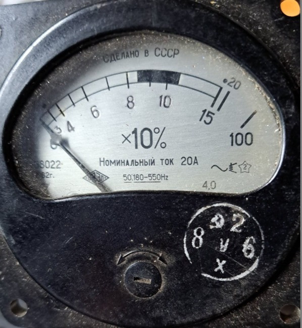 Амперметр Э8022 Суми - зображення 1