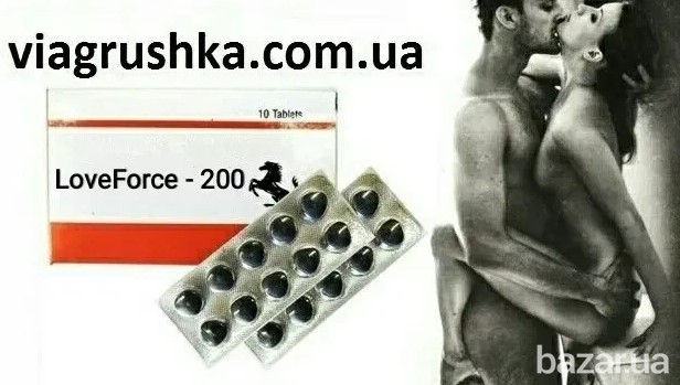 Двойная доза мужского Возбудителя для секса Киев - изображение 2