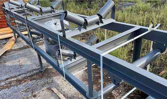 Роликоопоры желобчатые РЖ-80/45 Київ