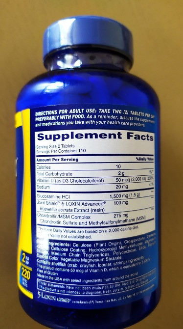 Остео Бі-Флекс з потрійною силою + вітамін D, 220 каплетів, США. Тернополь - изображение 2