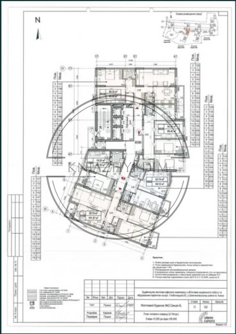 Продажа 1 к.кв на Лукьяновке ЖК Миракс Код объекта 21128556 Київ - зображення 12