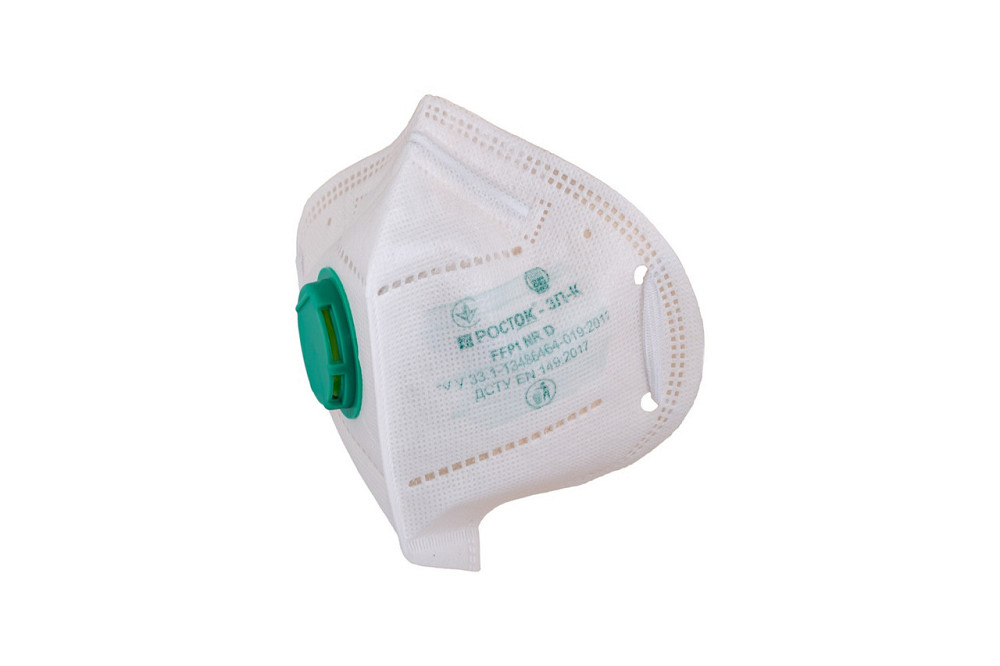 Респиратор MASTERTOOL РОСТОК-3ПК FFP1 4ПДК с клапаном 82-0171 Харків - зображення 1