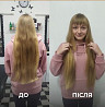 Шукаю у ХАРКОВІ довге волосся! Куплю дорого та подбаю про ваш комфорт на кожному етапі 096 100 27 22 Харьков