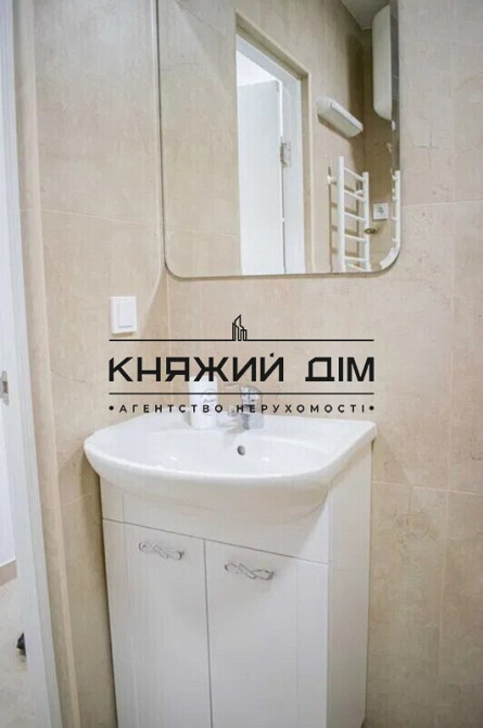 Оренда 1-кім. квартири студії у ЖК Герцен Парк. Код об'єкту: 11178704 Київ - зображення 7