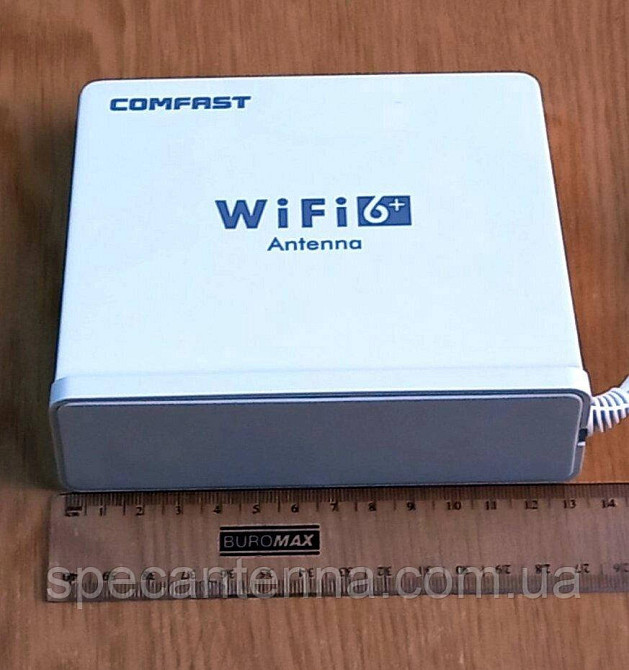 Wi-Fi 6+ антенна двухчастотная CMF-24585, 2.4 ГГц/5.8 ГГц, 5 dBi, RP-SMA разъемы, магнитное основани Дніпро - зображення 4