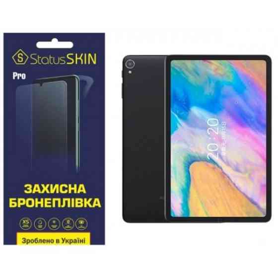 Поліуретанова плівка StatusSKIN Pro на екран Alldocube iPlay 40 Матова (Код товару:28049) Харків