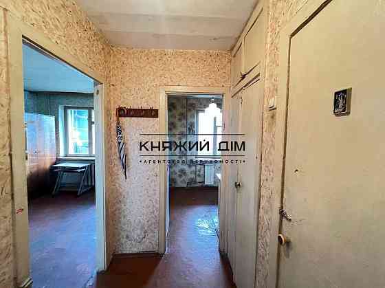 Продаж 1-кімнатної квартири без комісії! Дарницький район, вул. Горлівська, 38/40 Киев