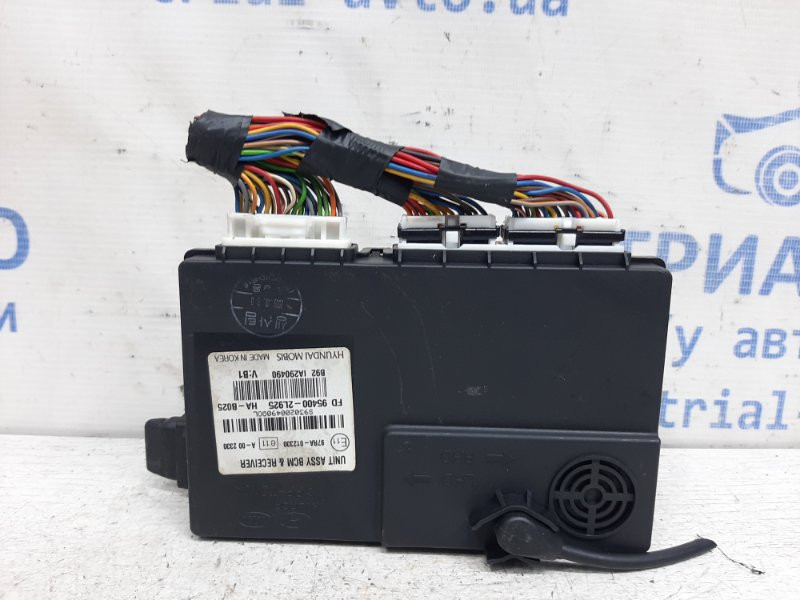 Блок комфорта Hyundai I30 FD 1.6 2007 (б/у) Киев - изображение 1