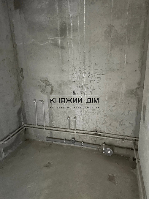 Держ.програми ! Продаж 1 кім. квартири ЖК ПАТРІОТИКА, БОГУСЛАВ КОД № 21147225 Киев - изображение 10