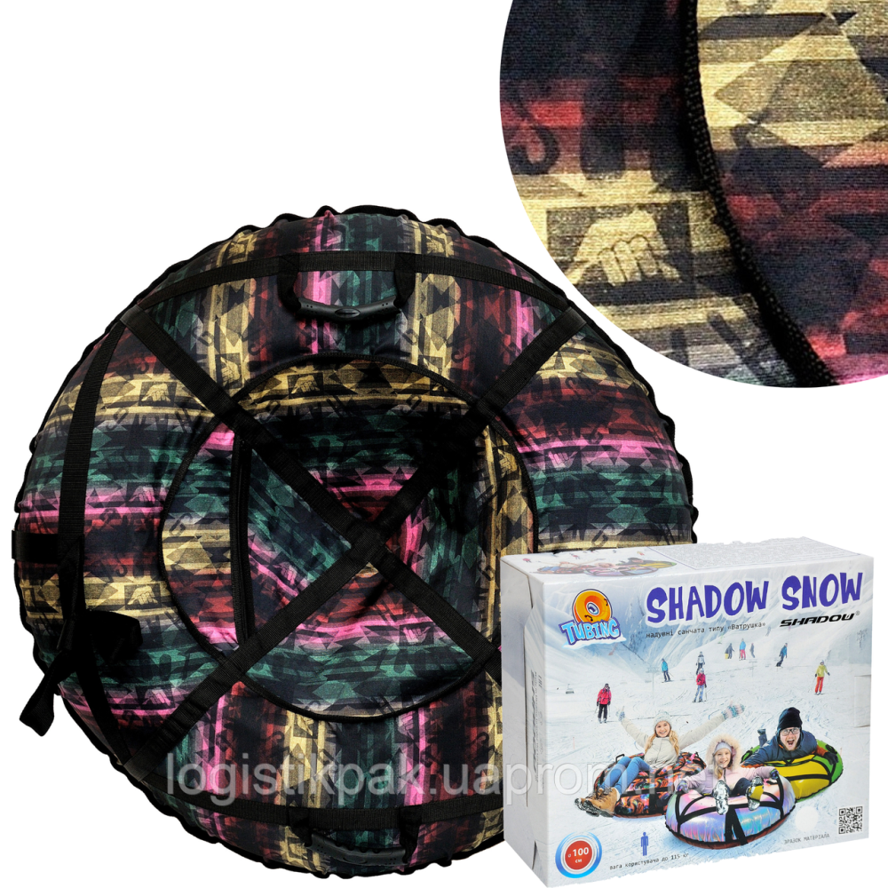 Тюбинг 100 см" беркли" (Оксфорд, ПВХ) санки ватрушка Харків - зображення 8