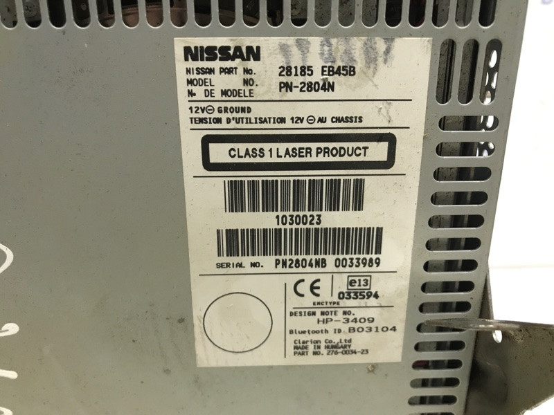 Магнитофон Nissan Navara D40 2.5 DIESEL YD25DDTI 2004 (б/у) Киев - изображение 5