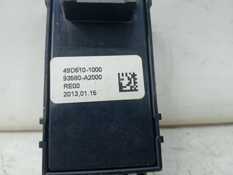 Кнопка стеклоподъемника Kia Ceed JD 1.6 DIESEL D4FB 2012 (б/у) Киев - изображение 4