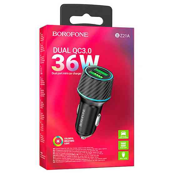Уценка АЗУ Borofone BZ21A Brilliant QC3 total 36W (2USB-A) Херсон