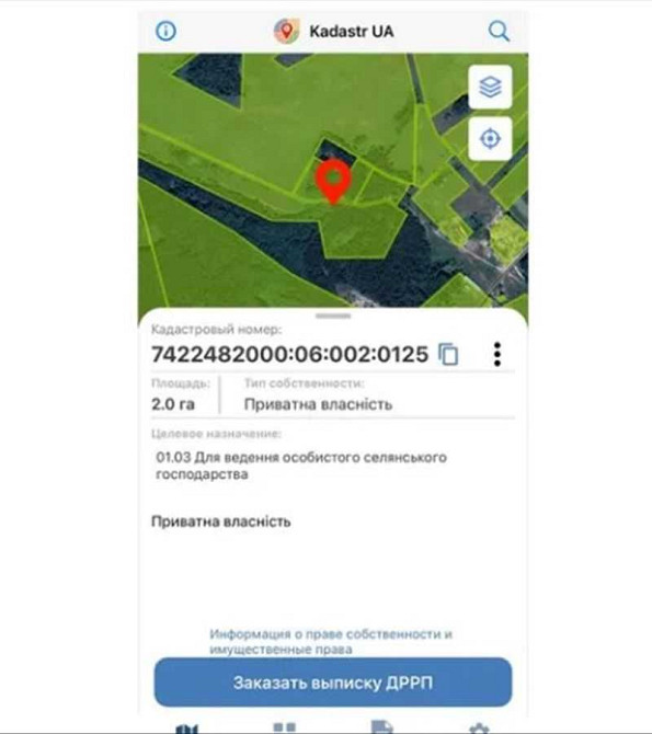 продажа земля сельскохозяйственного назначения Корюковский, Корюковка, 57200 грн. Корюківка - зображення 2