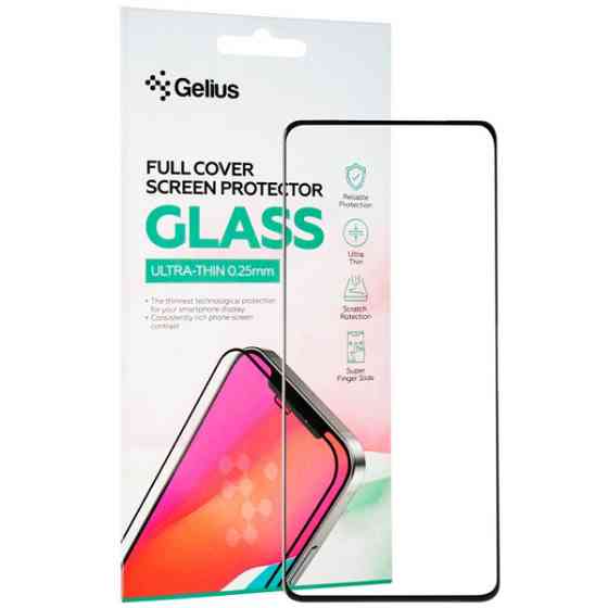 Захисне скло Gelius Full Cover Ultra-Thin 0.25mm для Samsung A27 A276 Black Харків