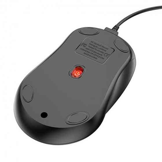 Мышь проводная Borofone BG4 Business Херсон