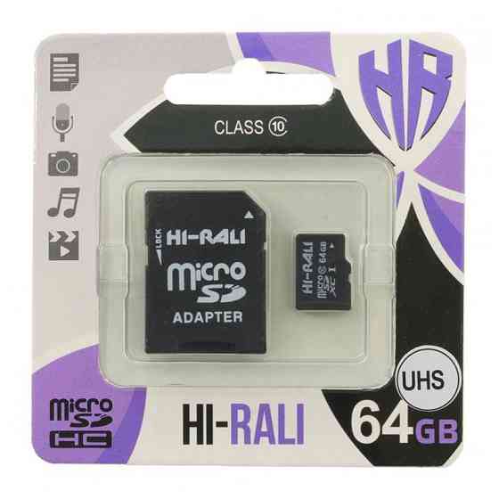 Карта памяти Hi-Rali (UHS-1) microSDXC Class 10 - 64GB (с адаптером) Херсон