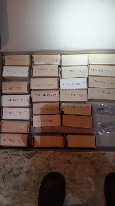 Лампы накаливания КГМ 6,6-100-1, кварцевые галогенные малогабаритные. -27шт. Харьков - изображение 2