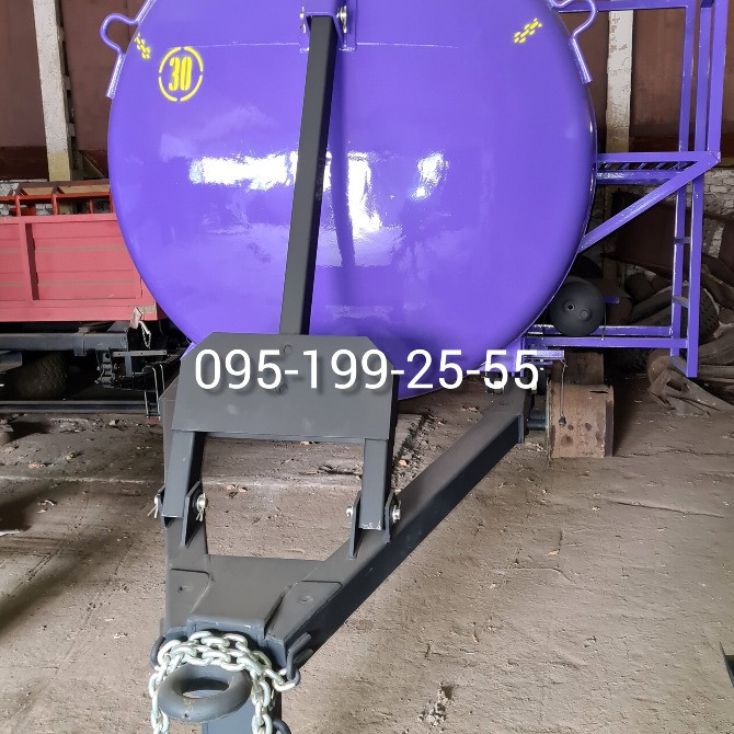 Дишло МЖТ-10. Дишло МЖТ-11. Петля дишла МЖТ-10. Петля дишла МЖТ-11 Днепр - изображение 3