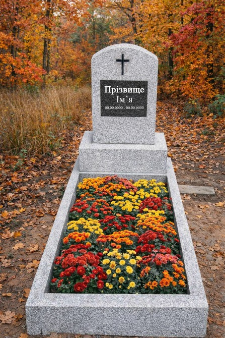 Виготовлення пам'ятників з крихти Луцьк - зображення 8