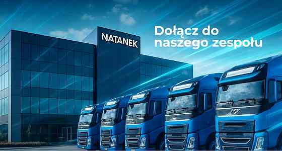 Запрошуємо водія C+E до польської фірми Natanek Logistics Киев