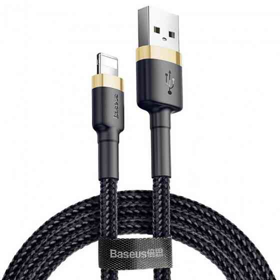 Дата кабель Baseus Cafule USB to Lightning 2.4A (1m) (CALKLF-B) Херсон