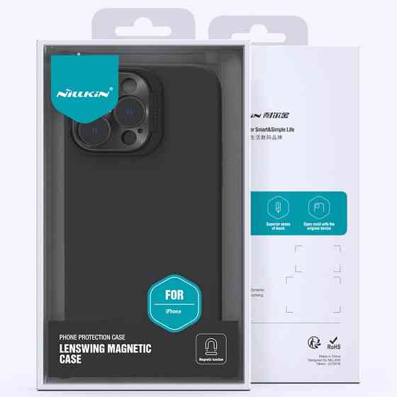Чехол Silicone Nillkin LensWing Magnetic для Apple iPhone 14 Pro (6.1") Херсон