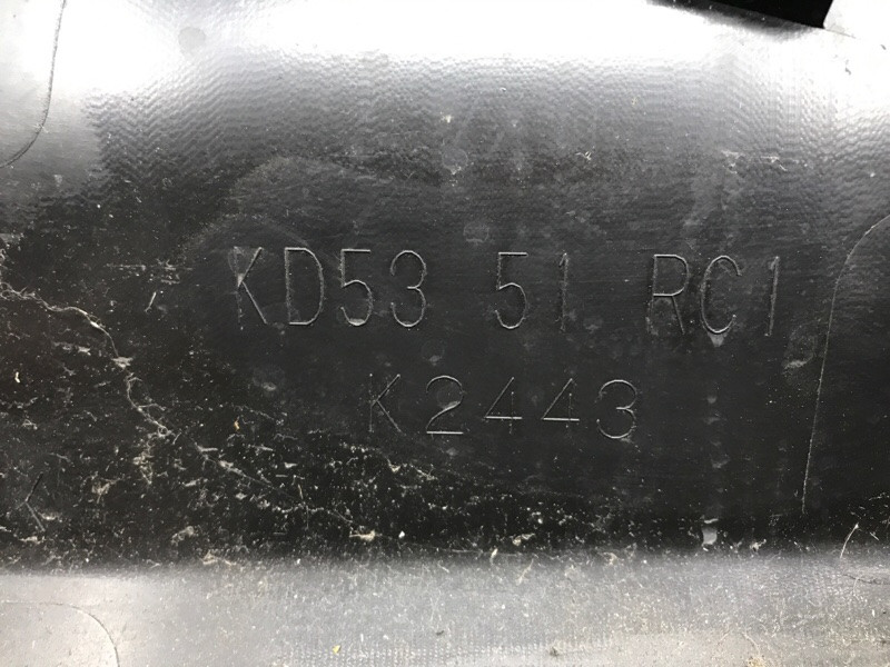 Накладка двери Mazda CX 5 2011-2017 KD53-51-RC0B (Арт. 50006) Київ - зображення 5