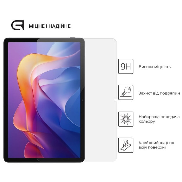 Захисне скло ArmorStandart Glass.CR для Xiaomi Redmi Pad 2 (ARM86081) (Код товару:41739) Харьков - изображение 2