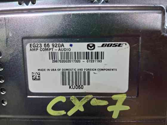 Усилитель Аудиосистемы Mazda CX 7 2006-2012 EG23-66-920A (Арт. 84970) Київ