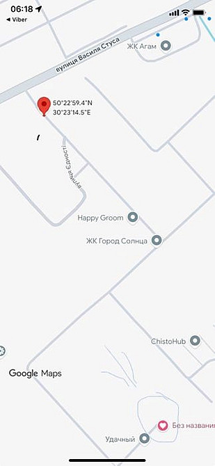 Продаж будинку у с. Крюківщина Київ - зображення 5