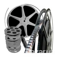 оцифровка кинопленки 8-16mm Николаев - изображение 1