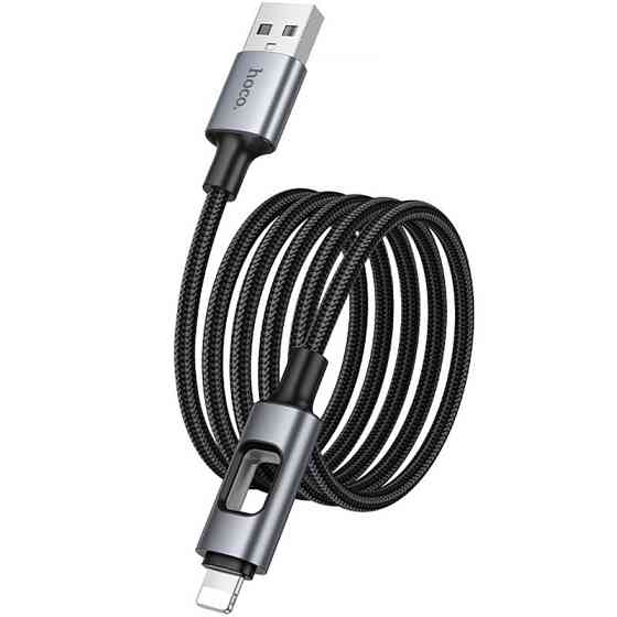 Дата кабель Hoco U144 New USB to Lightning 2.4A (1.2m) Херсон
