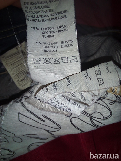 Купить джинсовые шорты женские 44/S размера Киев - изображение 7