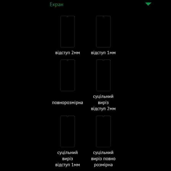 Garry Plotter Поліуретанова плівка GP Simple Armor для Xiaomi Redmi Note 13 Pro+ 5G Матова (Код това Харьков