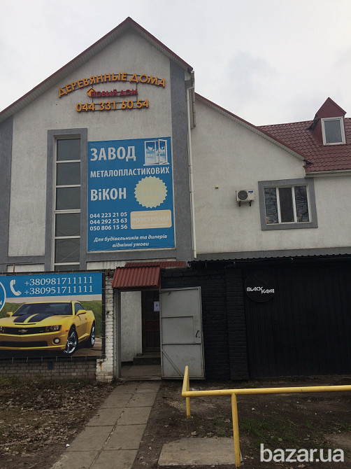 ПРОДАМ ОТДЕЛЬНО СТОЯЩЕЕ ОФИСНОЕ ЗДАНИЕ ! Київ - зображення 2