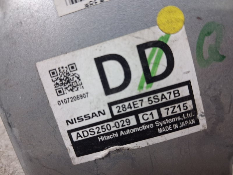 Блок управления Nissan Leaf 2017- 284E75SA7B (Арт. 84217) Киев - изображение 2