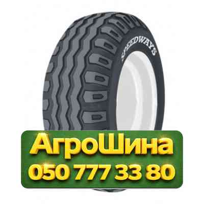 10/75R15.3 Speedways PK-303 143A8 PR22 Сельхоз шина Киев