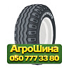 10/75R15.3 Speedways PK-303 143A8 PR22 Сельхоз шина Киев