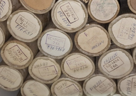 Сельсін БД-1404, БС-1404 Суми - зображення 1