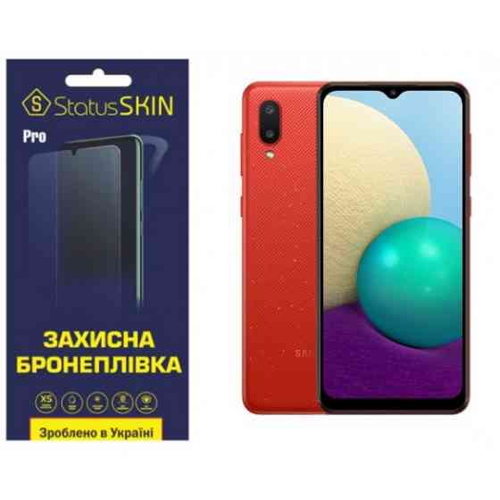 Поліуретанова плівка StatusSKIN Pro для Samsung A02 A022 Глянцева (Код товару:33561) Харків