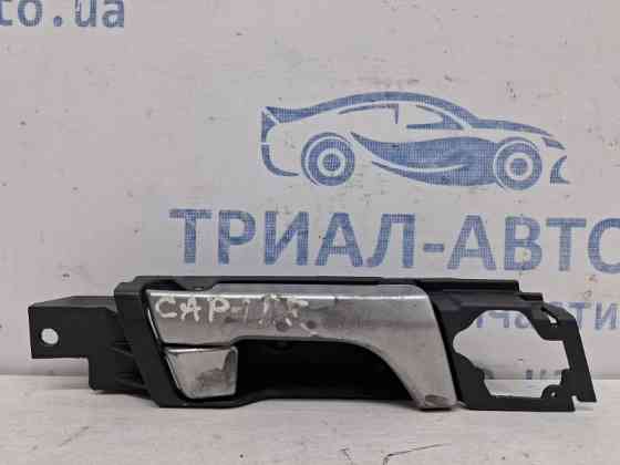 Ручка двери внутренняя правая Chevrolet Captiva 2006-2018 95919439 (Арт. 61165) Київ