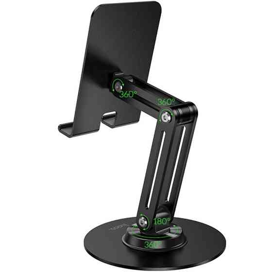 Подставка для телефона Hoco HD15 Suntuoso Херсон